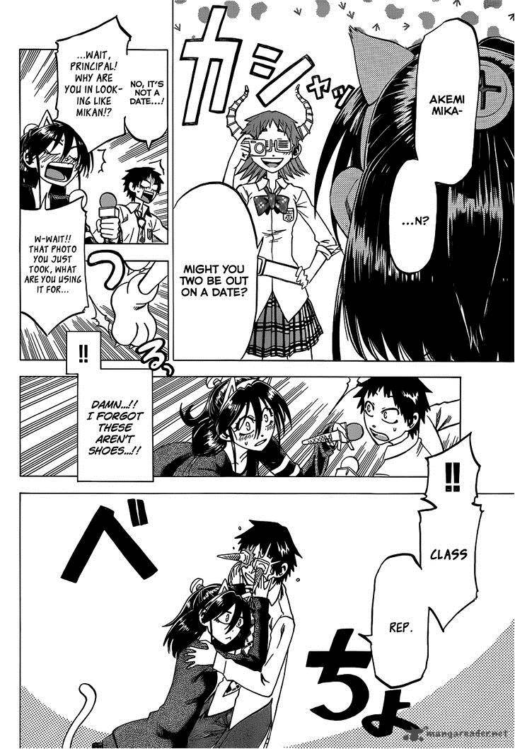 Jitsu Wa Watashi Wa 45 17