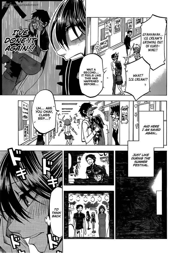 Jitsu Wa Watashi Wa 45 18