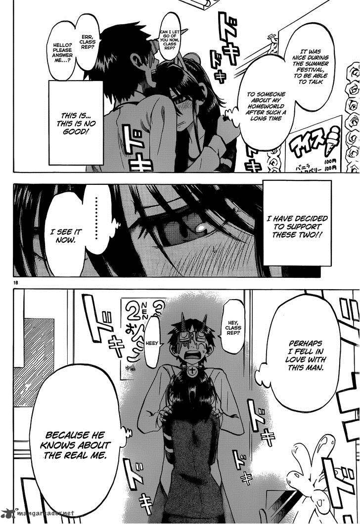 Jitsu Wa Watashi Wa 45 19