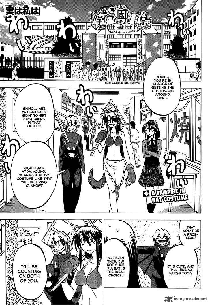 Jitsu Wa Watashi Wa 45 2