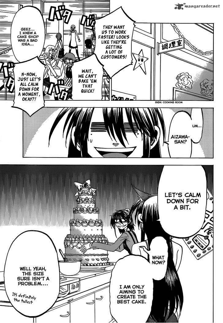 Jitsu Wa Watashi Wa 45 6