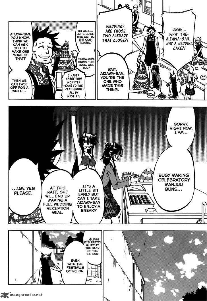Jitsu Wa Watashi Wa 45 7