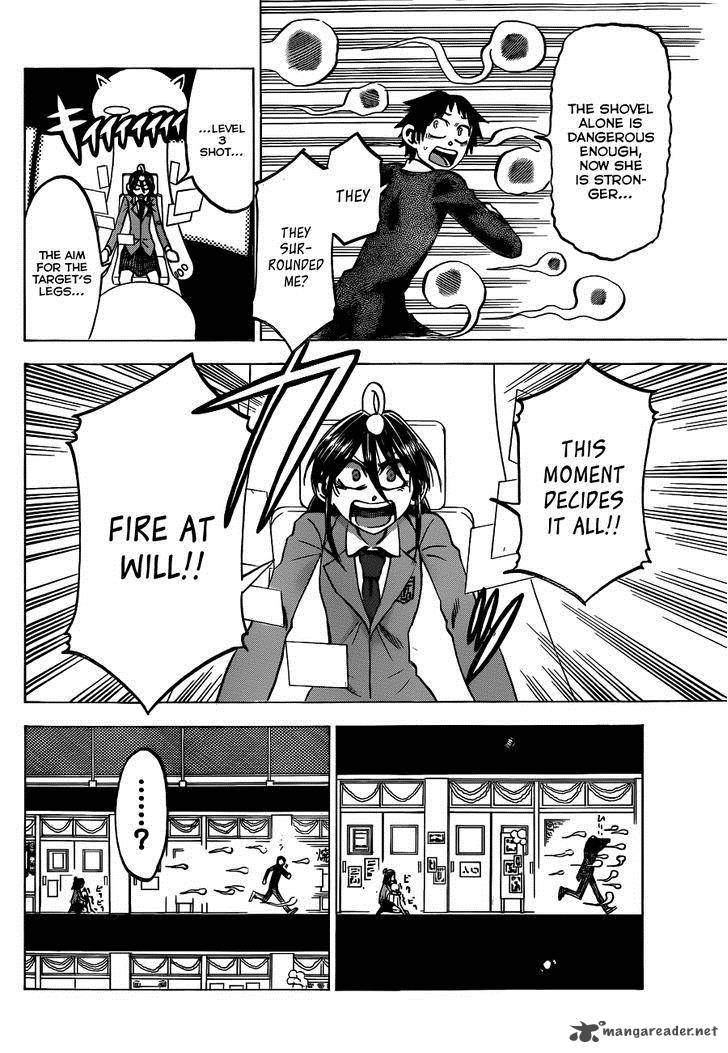 Jitsu Wa Watashi Wa 46 11