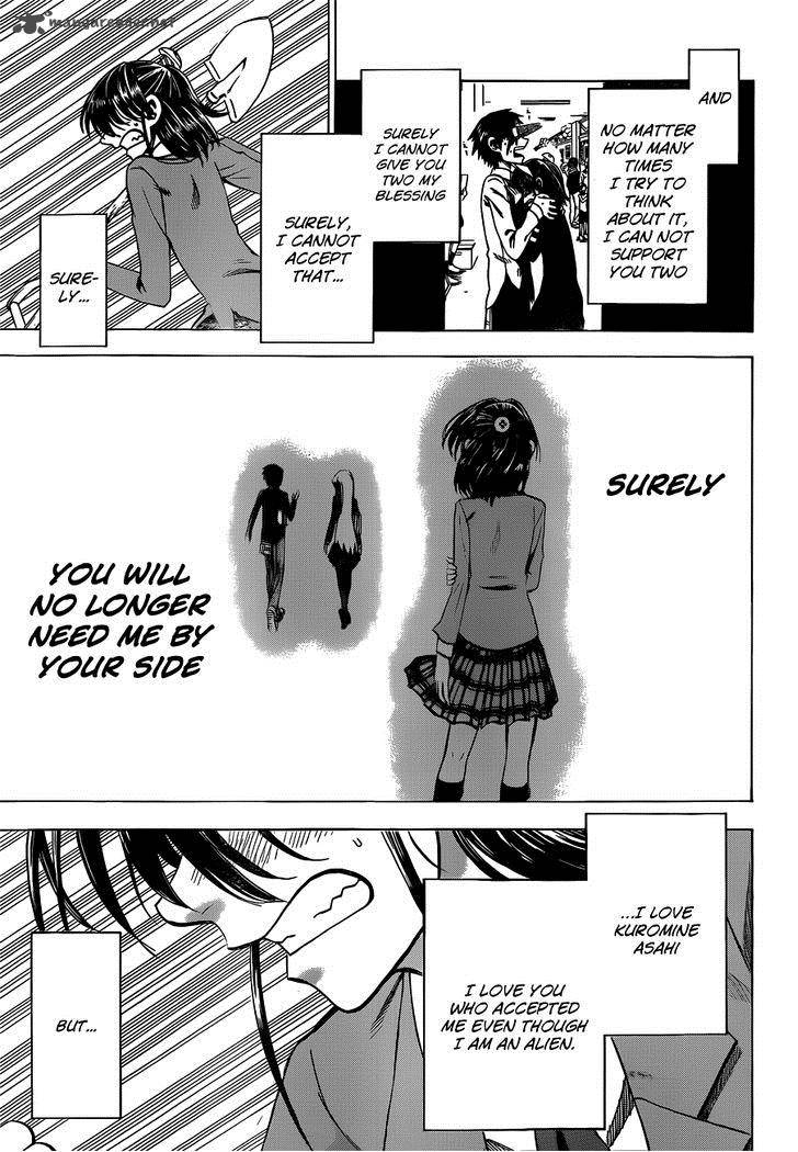 Jitsu Wa Watashi Wa 46 14