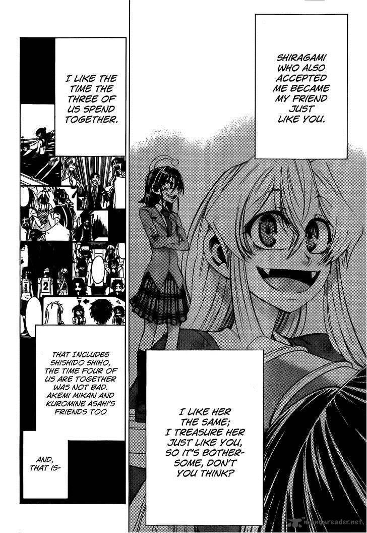 Jitsu Wa Watashi Wa 46 15