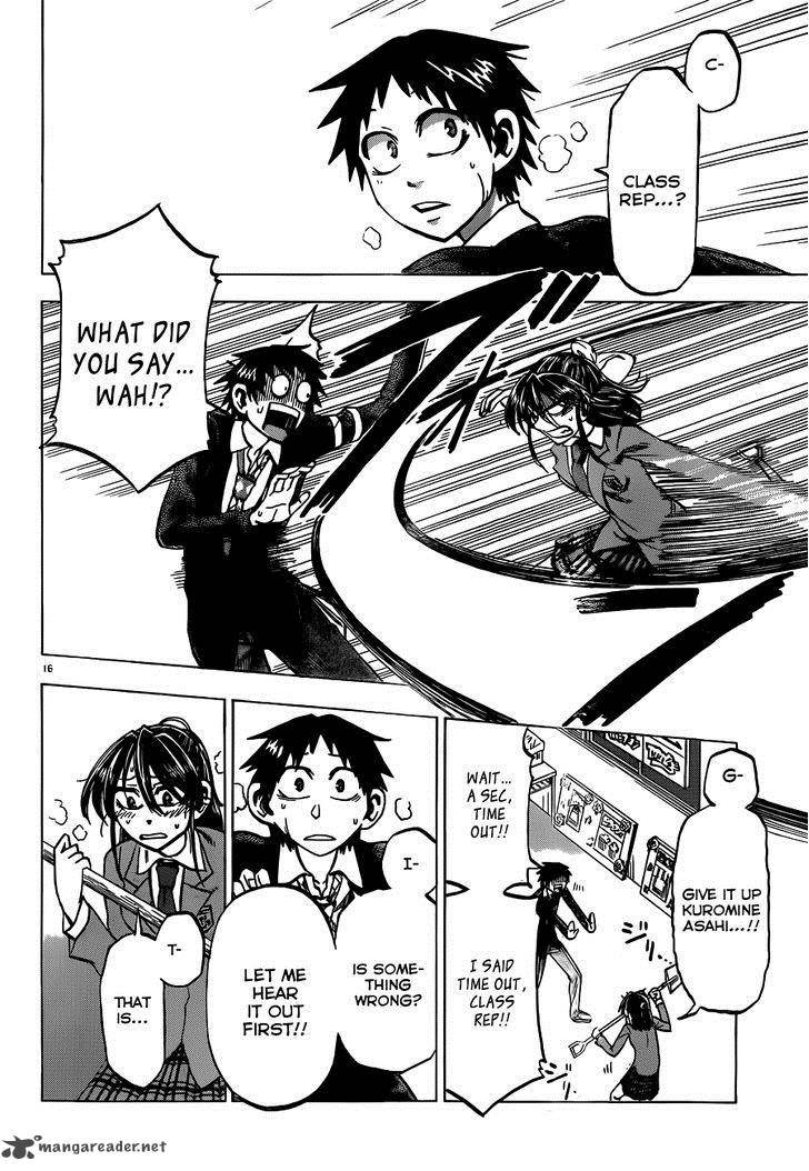 Jitsu Wa Watashi Wa 46 17