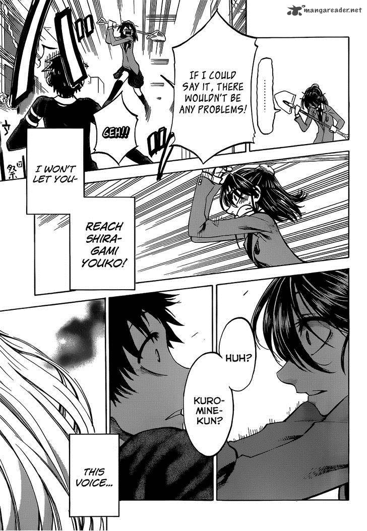 Jitsu Wa Watashi Wa 46 18