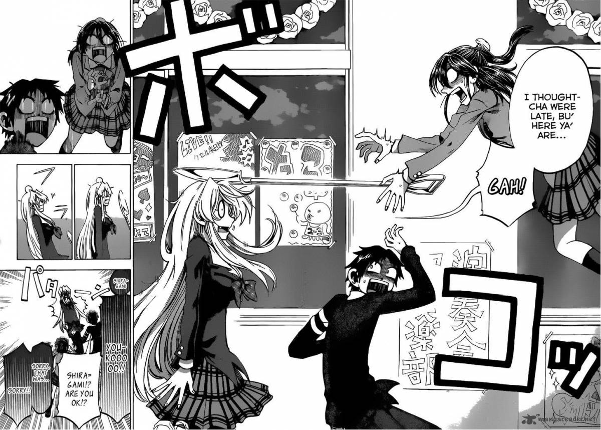 Jitsu Wa Watashi Wa 46 19