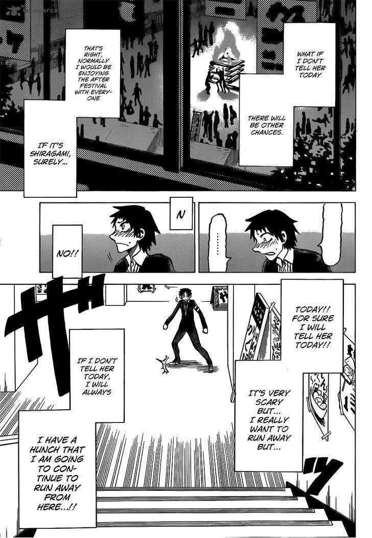 Jitsu Wa Watashi Wa 46 4