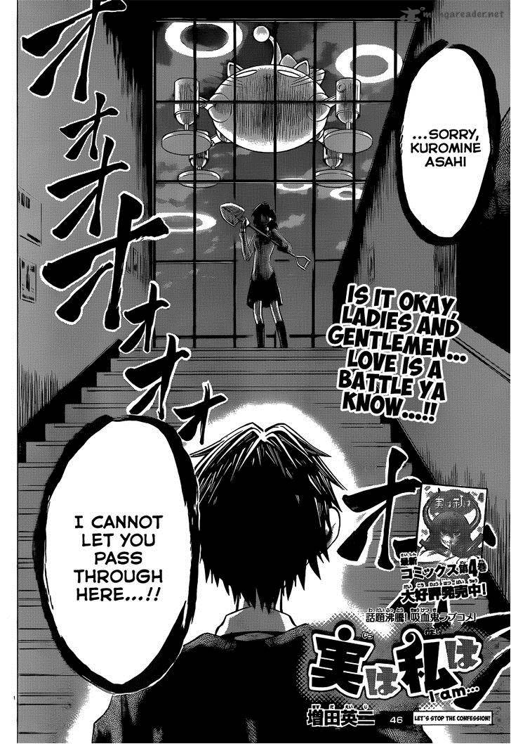 Jitsu Wa Watashi Wa 46 5
