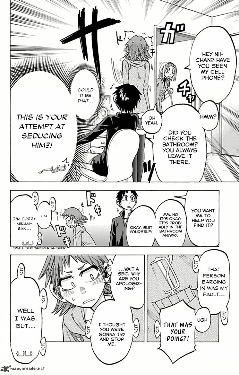 Jitsu Wa Watashi Wa 48 9