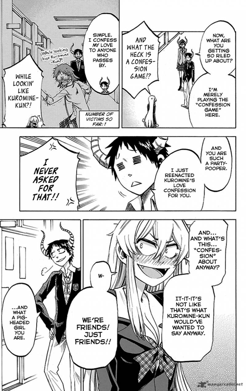Jitsu Wa Watashi Wa 49 8