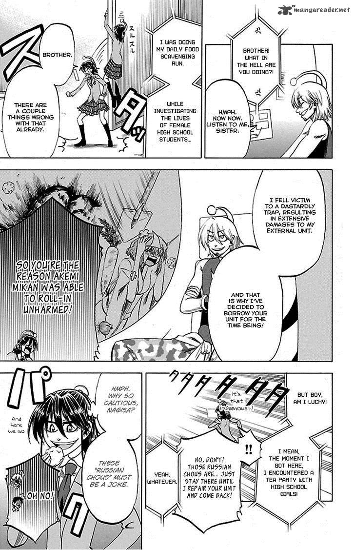 Jitsu Wa Watashi Wa 50 10
