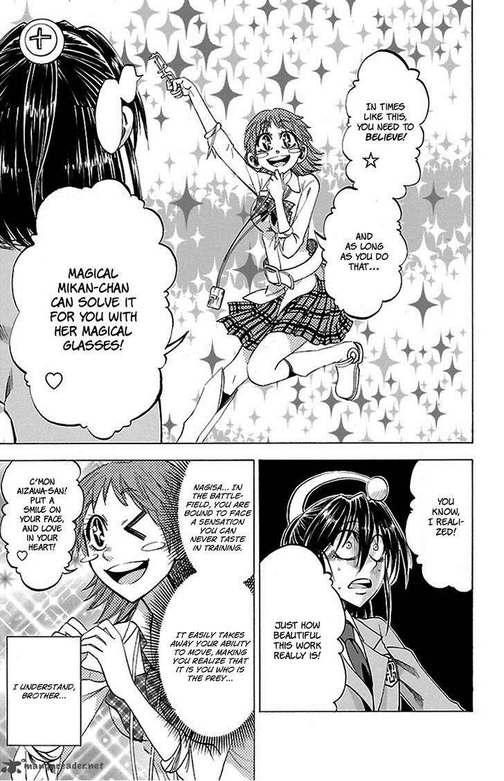 Jitsu Wa Watashi Wa 50 14