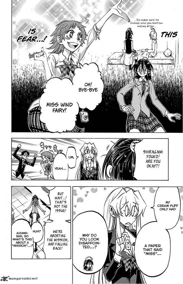 Jitsu Wa Watashi Wa 50 15