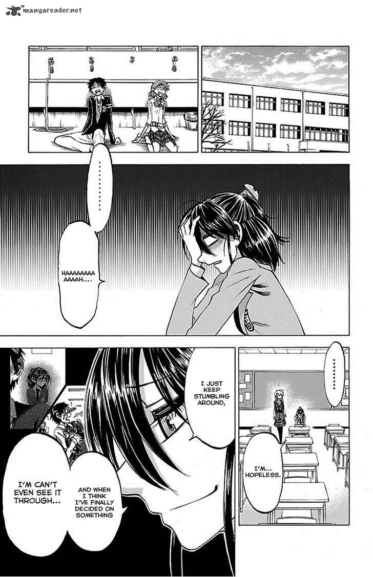 Jitsu Wa Watashi Wa 50 18
