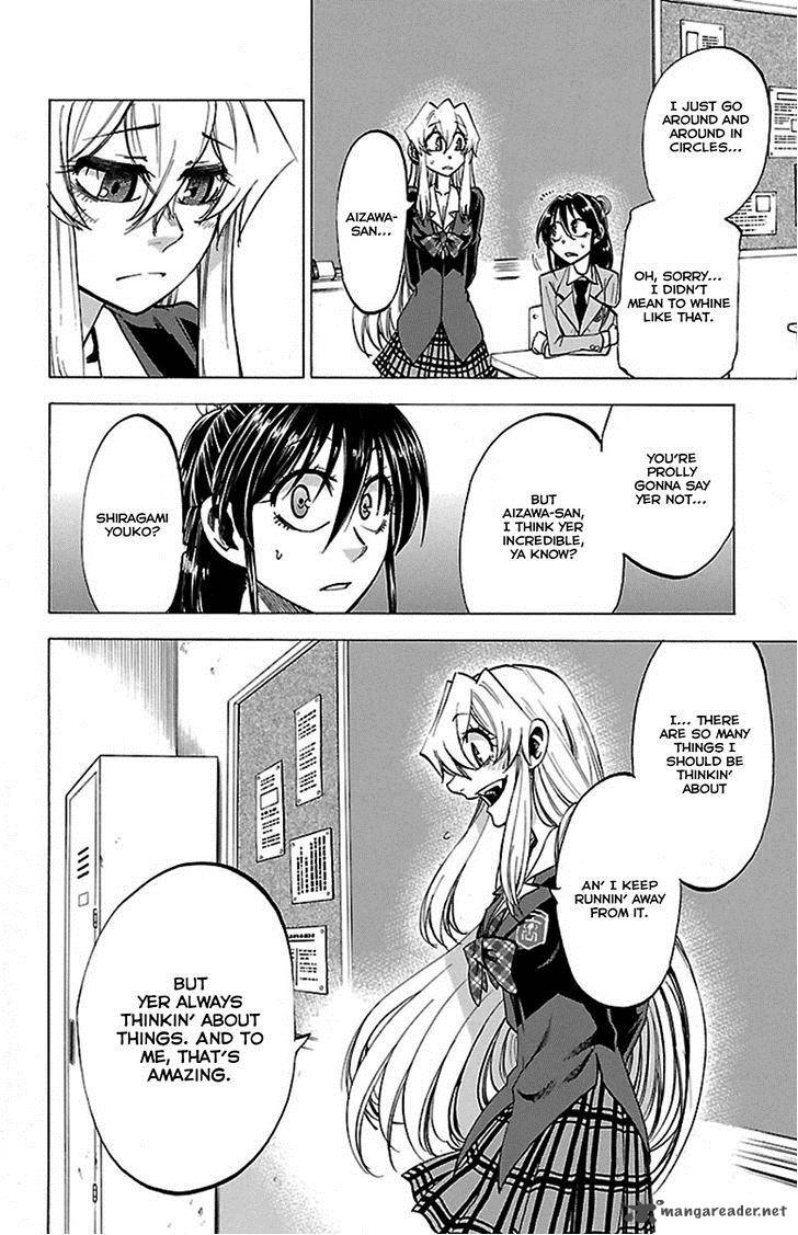 Jitsu Wa Watashi Wa 50 19