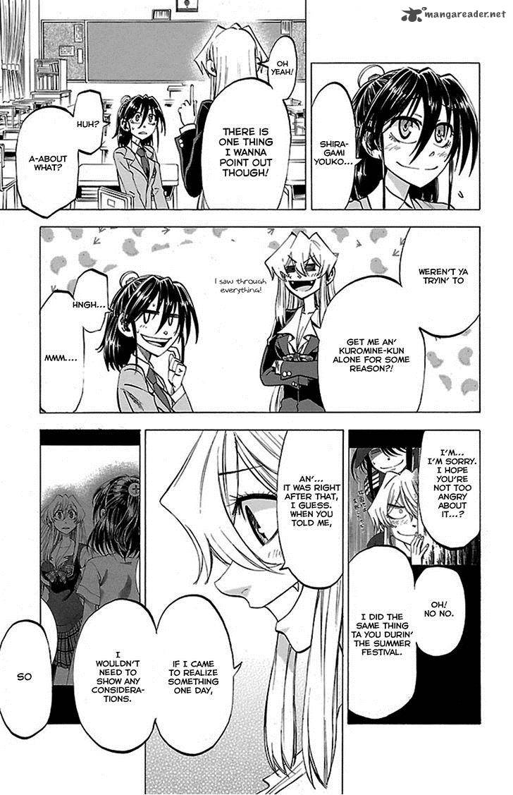 Jitsu Wa Watashi Wa 50 20