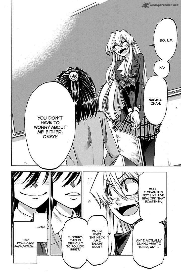 Jitsu Wa Watashi Wa 50 21
