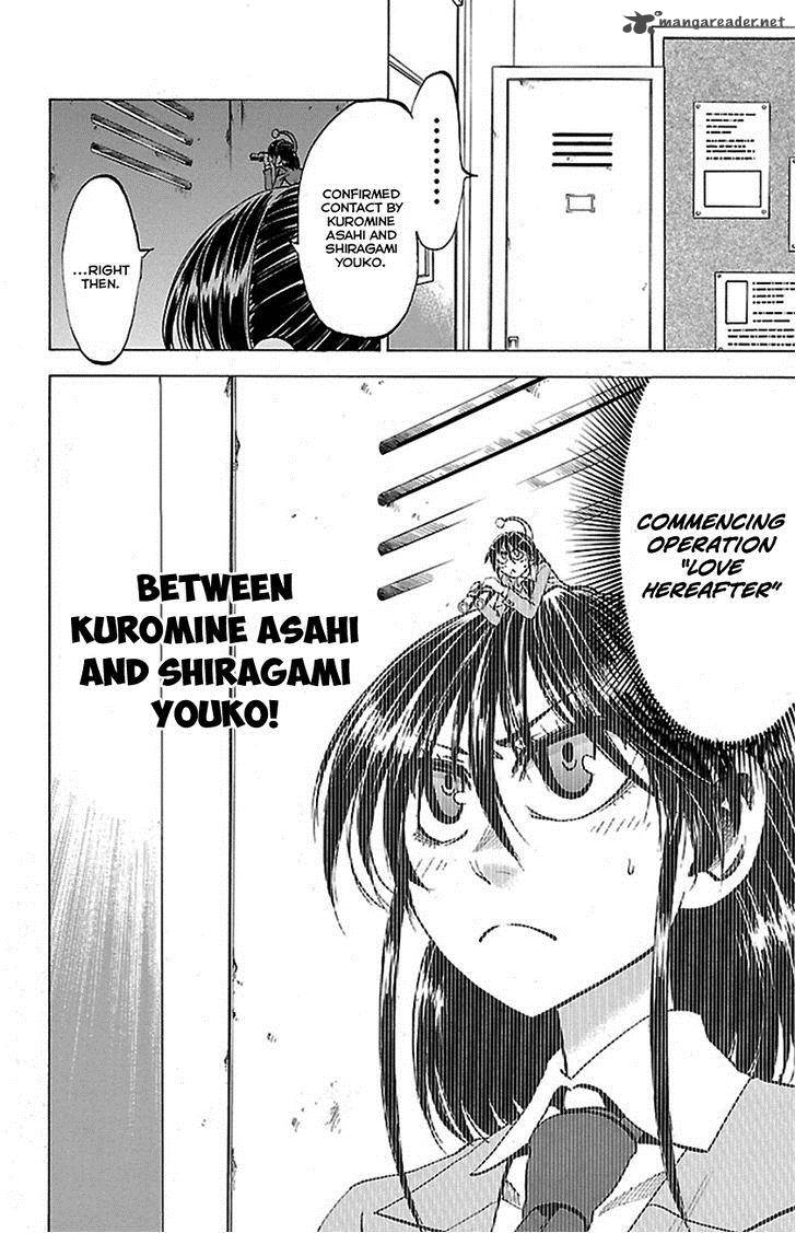 Jitsu Wa Watashi Wa 50 5