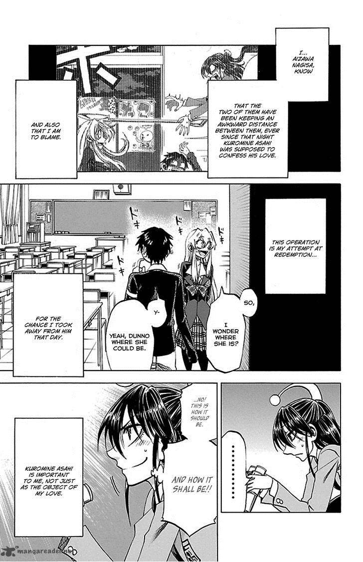 Jitsu Wa Watashi Wa 50 6