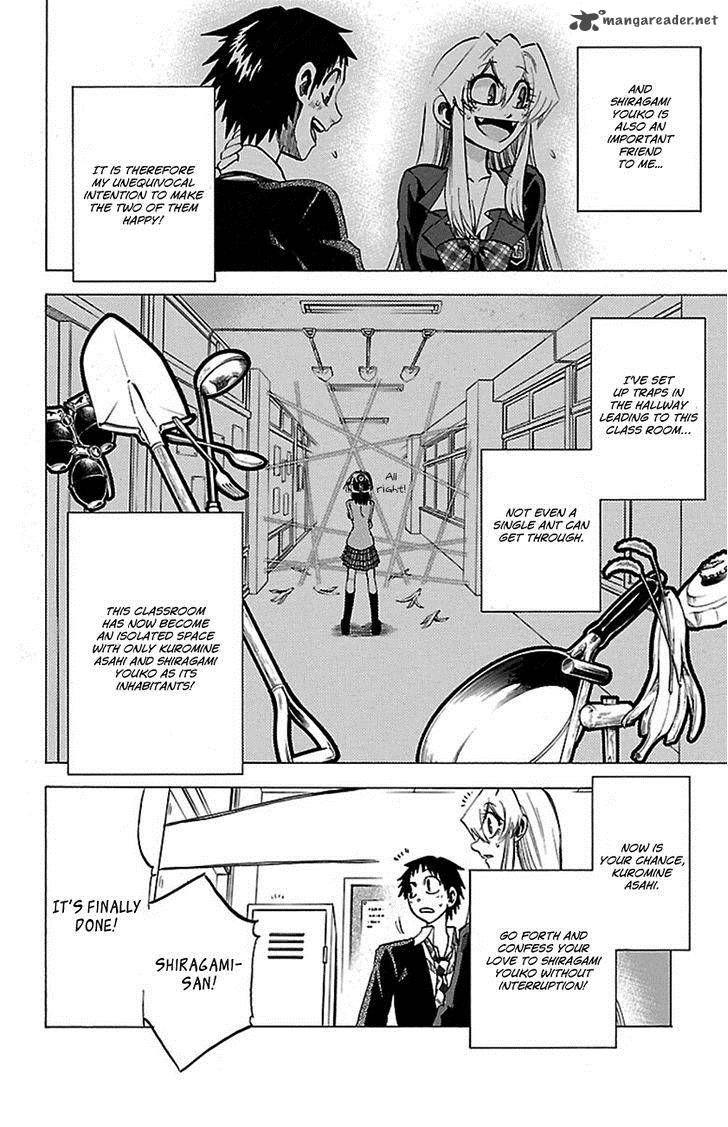 Jitsu Wa Watashi Wa 50 7