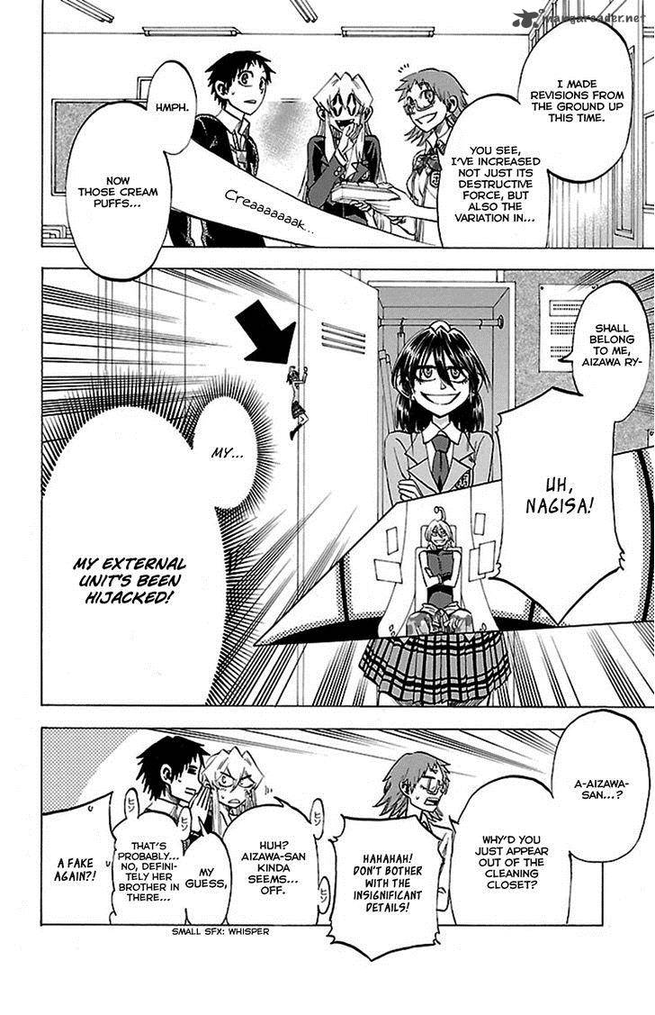 Jitsu Wa Watashi Wa 50 9