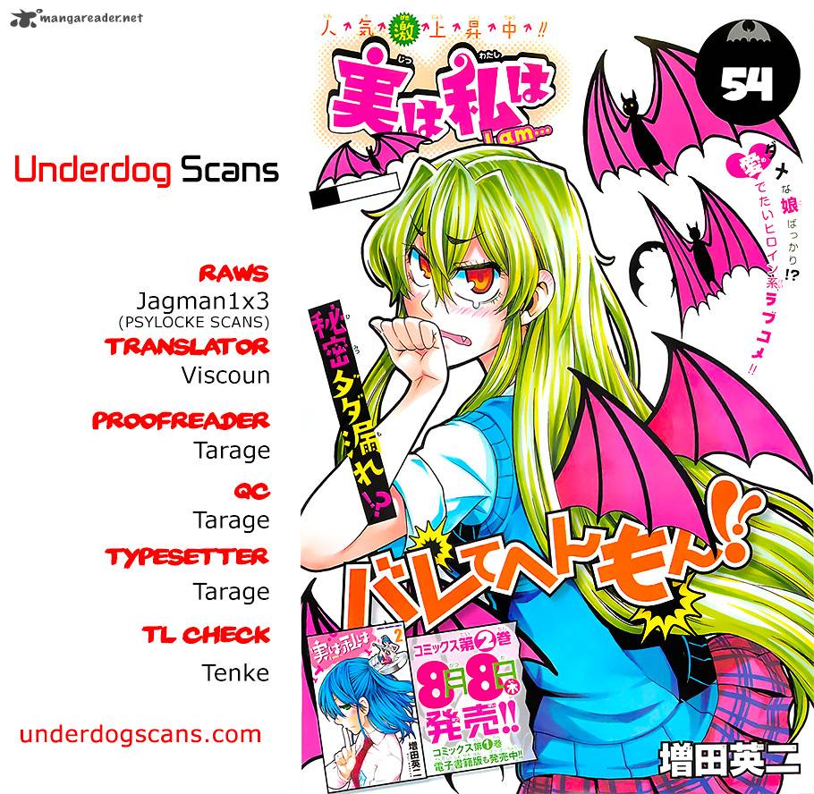 Jitsu Wa Watashi Wa 54 1
