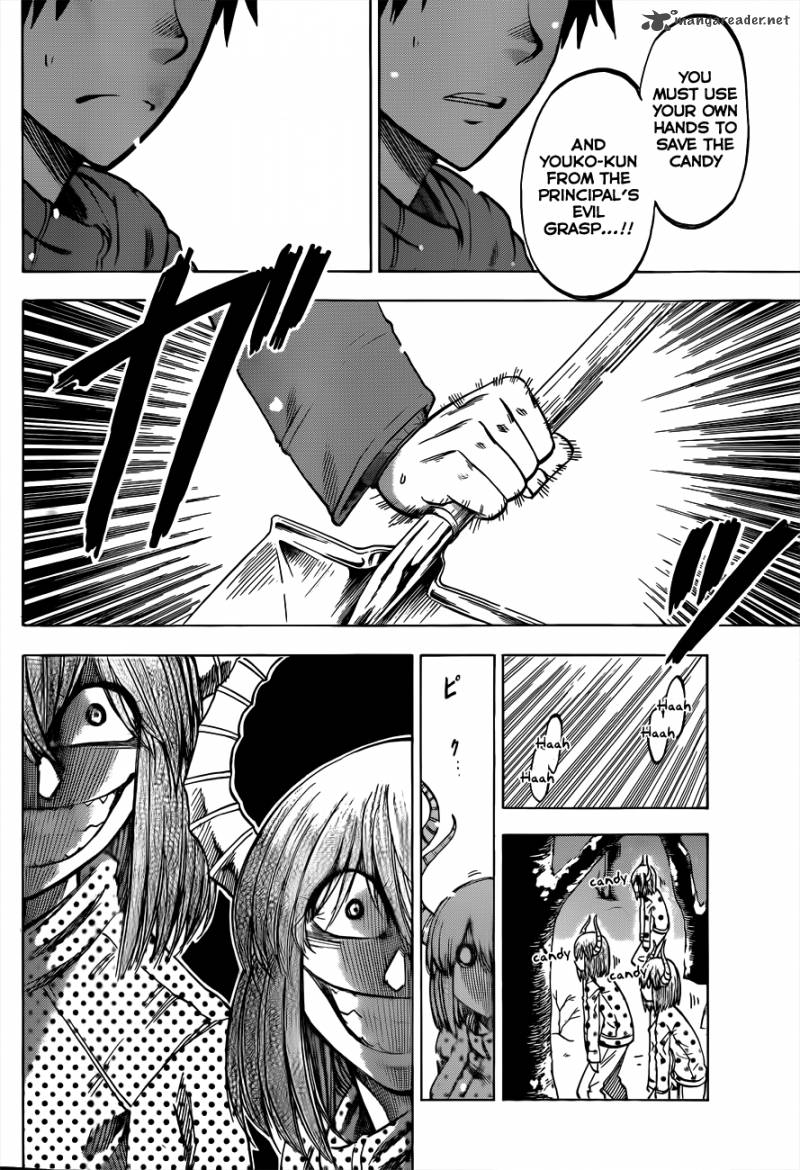 Jitsu Wa Watashi Wa 54 15