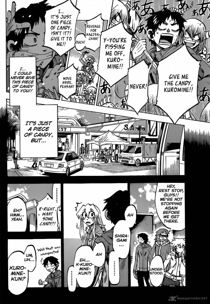 Jitsu Wa Watashi Wa 54 17