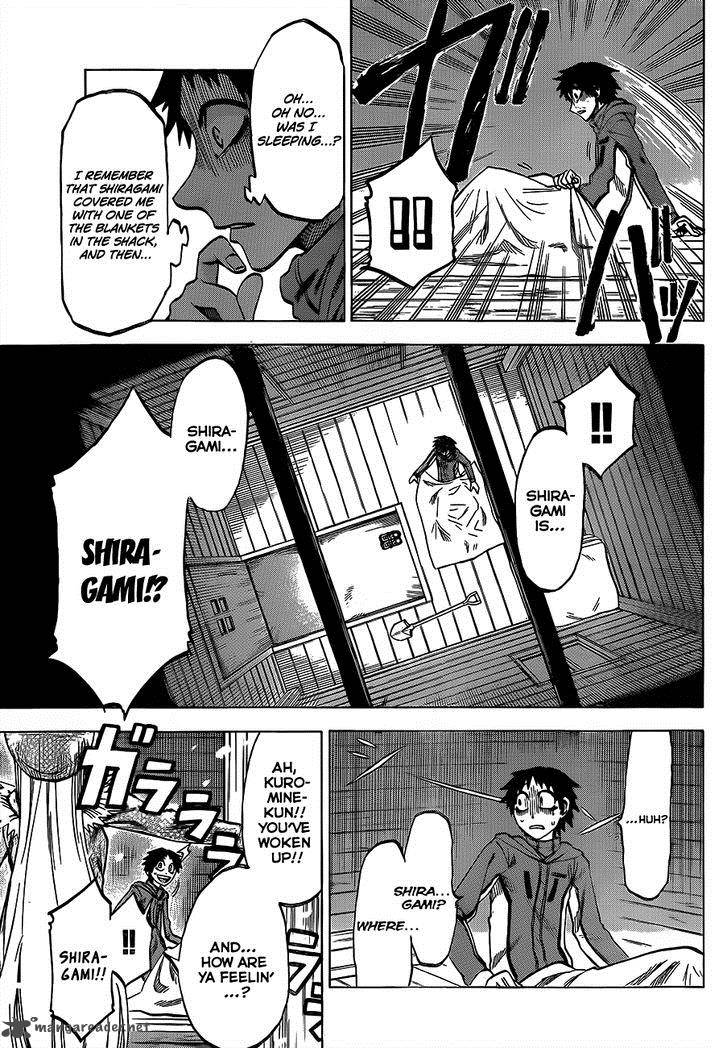 Jitsu Wa Watashi Wa 55 12