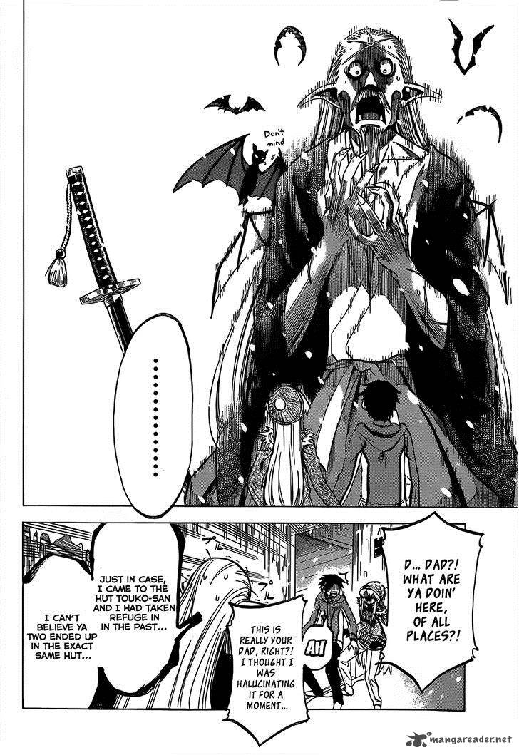 Jitsu Wa Watashi Wa 55 19