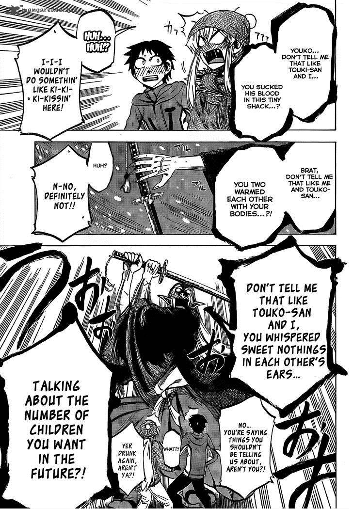 Jitsu Wa Watashi Wa 55 20