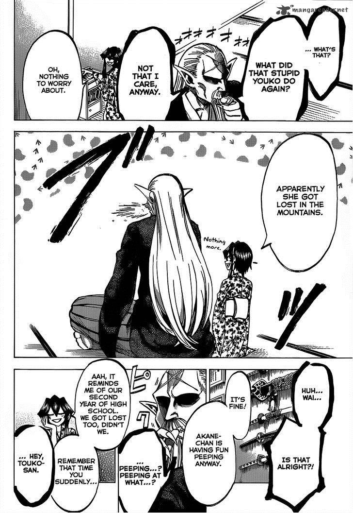 Jitsu Wa Watashi Wa 55 3