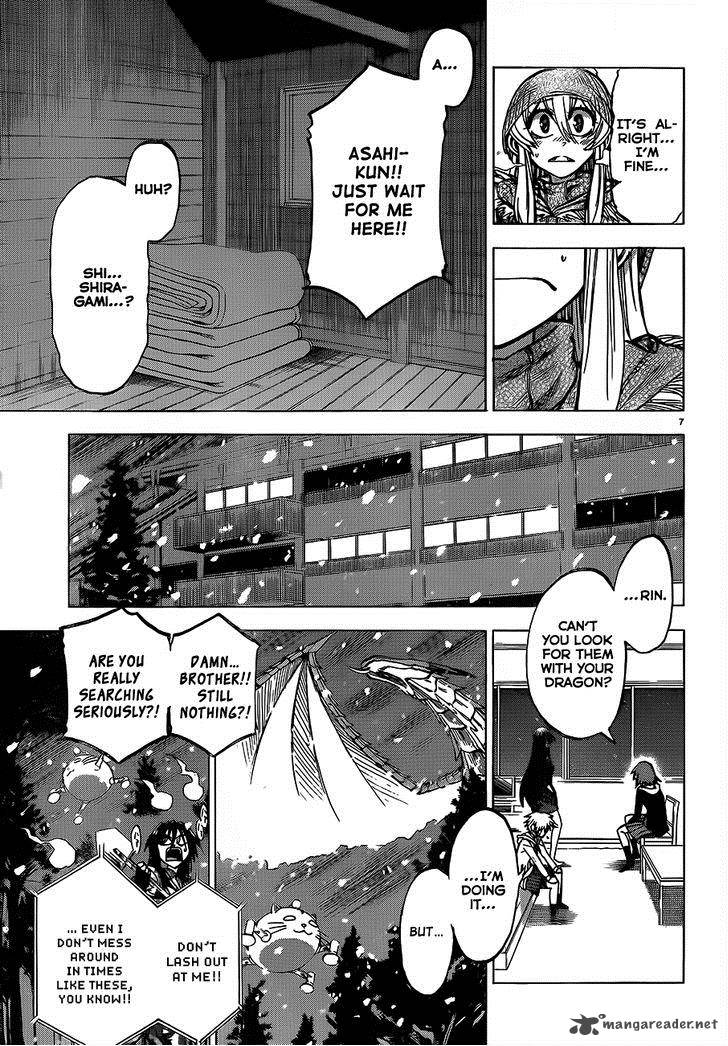 Jitsu Wa Watashi Wa 55 8