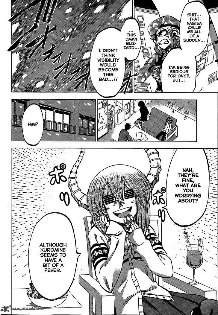 Jitsu Wa Watashi Wa 55 9