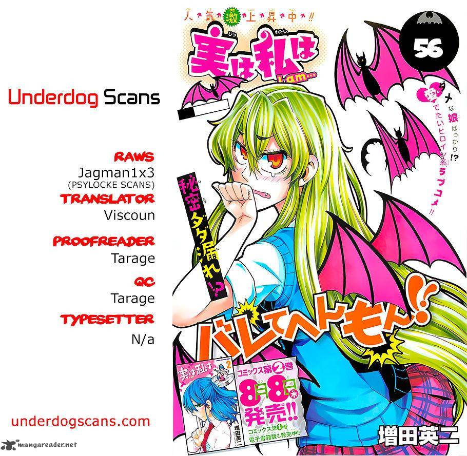Jitsu Wa Watashi Wa 56 1