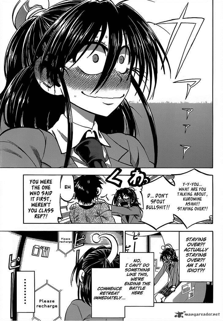Jitsu Wa Watashi Wa 56 14