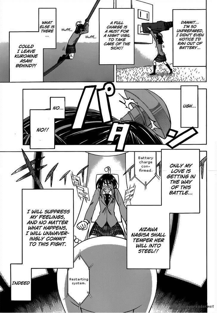Jitsu Wa Watashi Wa 56 16
