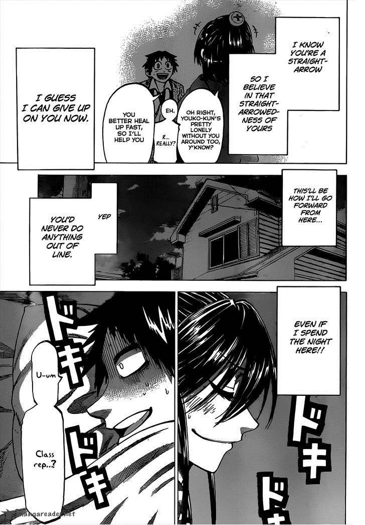 Jitsu Wa Watashi Wa 56 20