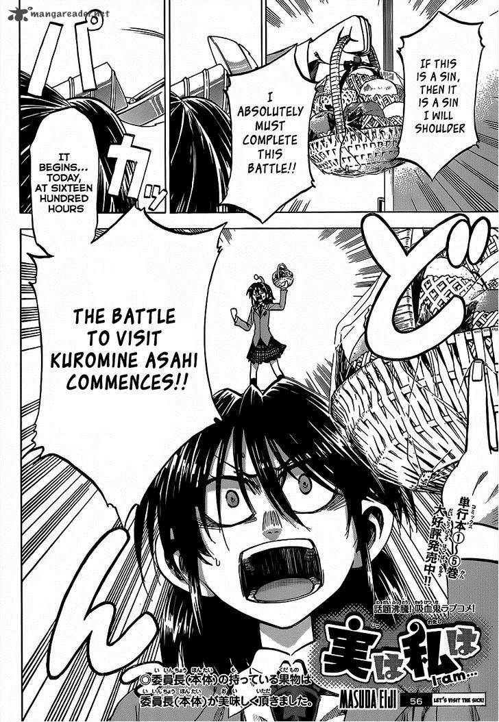 Jitsu Wa Watashi Wa 56 3