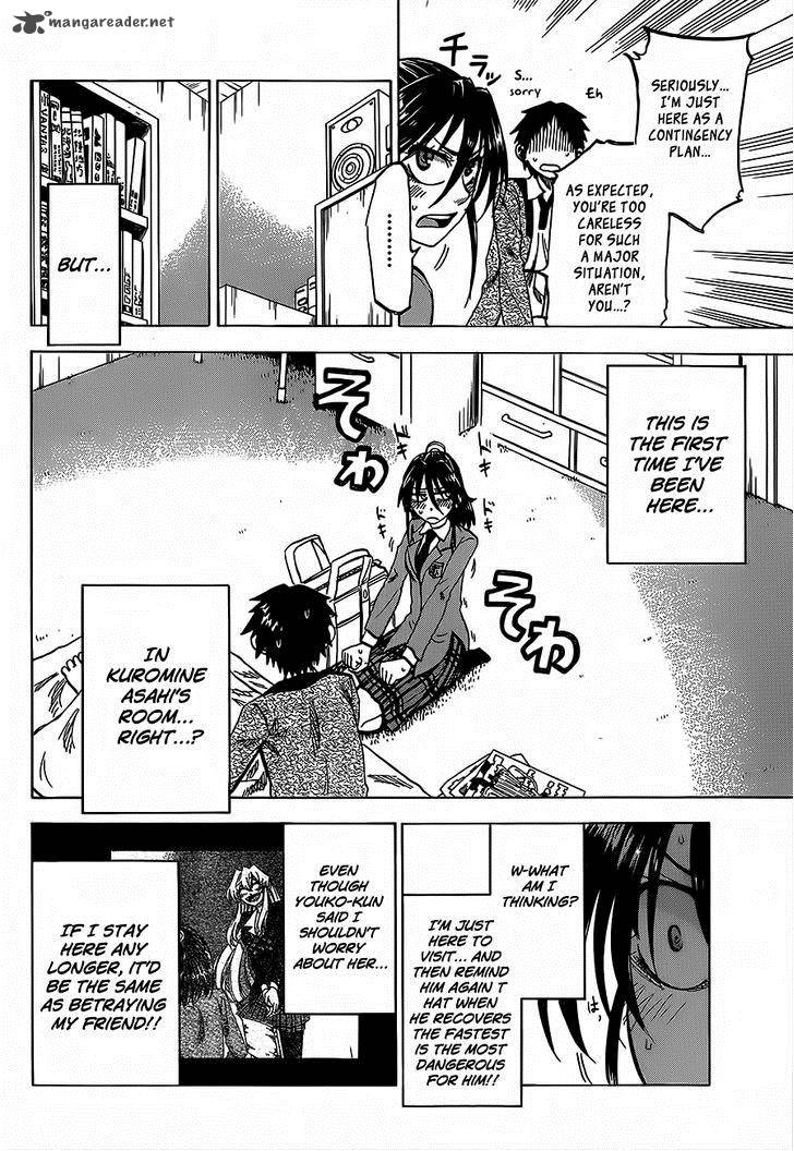 Jitsu Wa Watashi Wa 56 5
