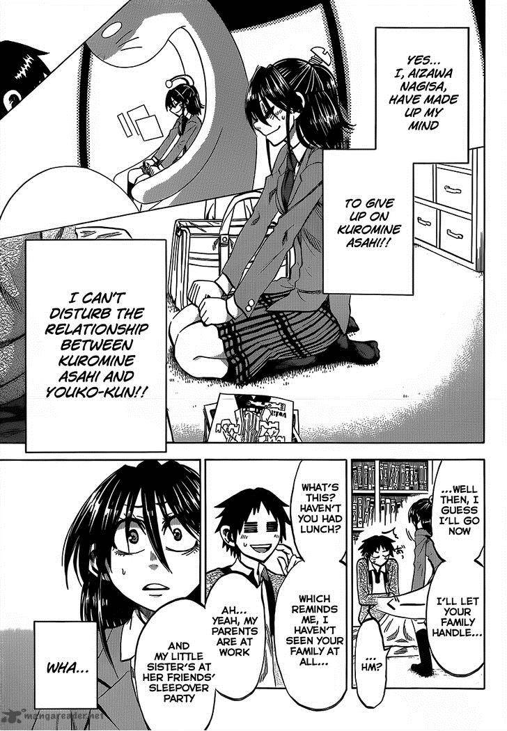 Jitsu Wa Watashi Wa 56 6