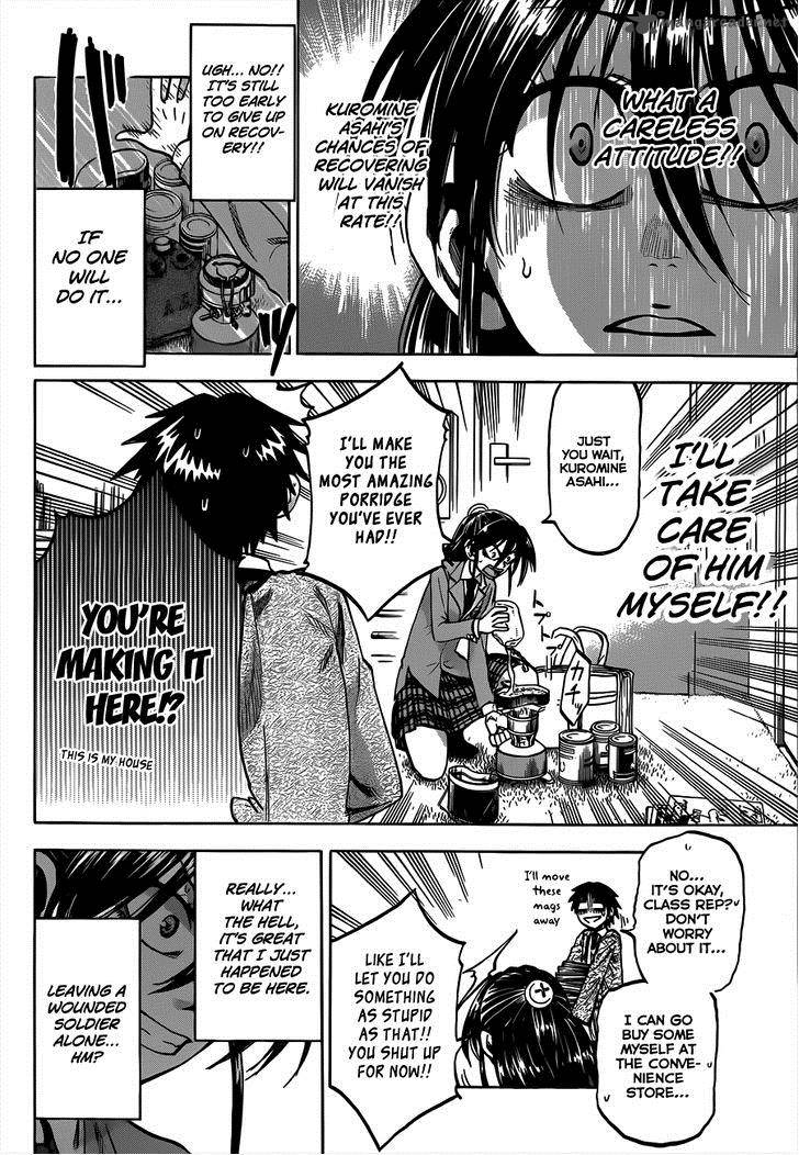 Jitsu Wa Watashi Wa 56 7