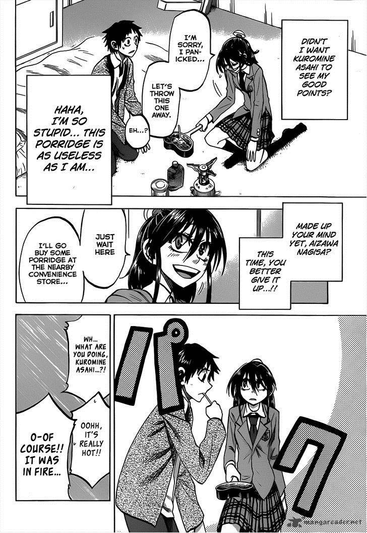 Jitsu Wa Watashi Wa 56 9