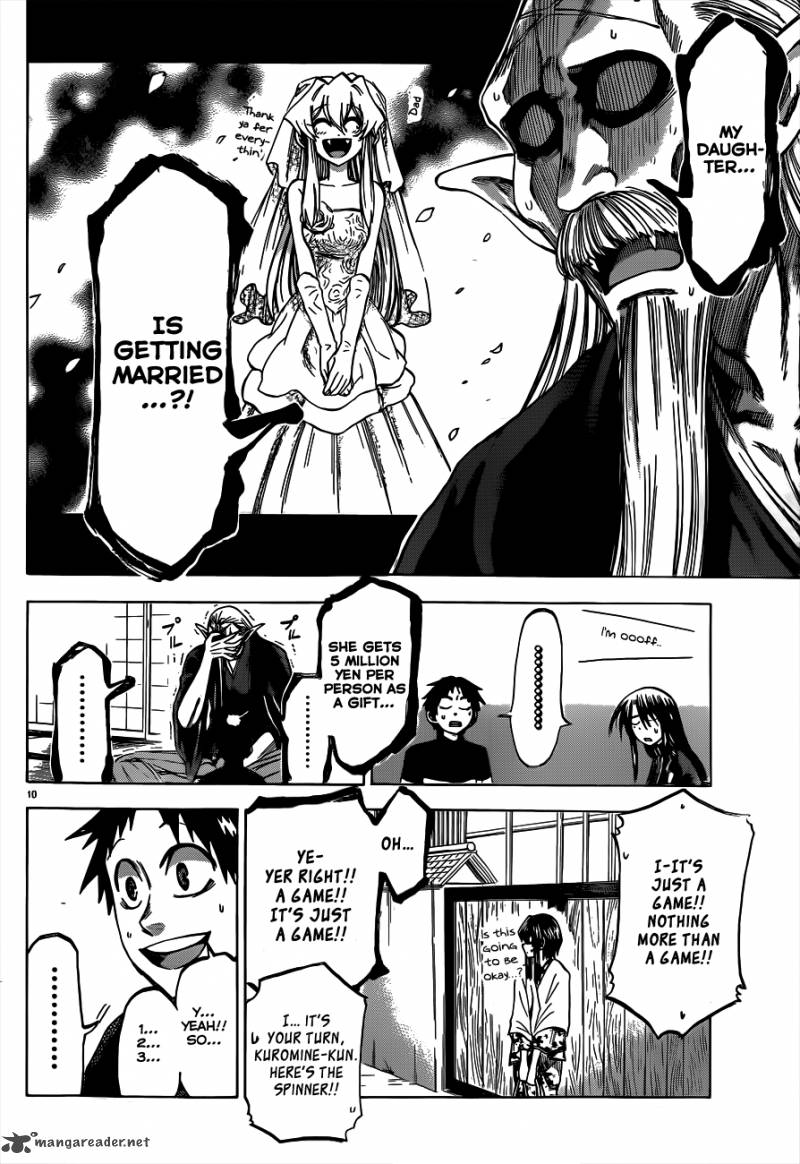Jitsu Wa Watashi Wa 58 11