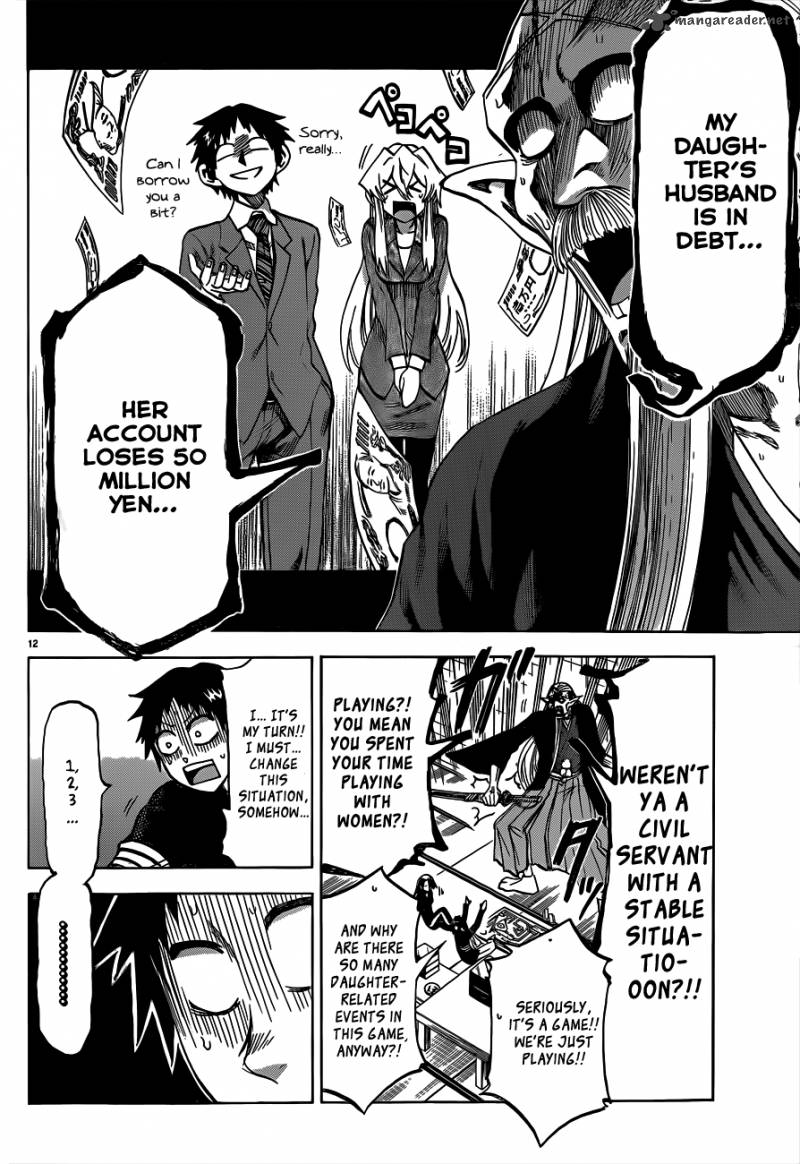 Jitsu Wa Watashi Wa 58 13