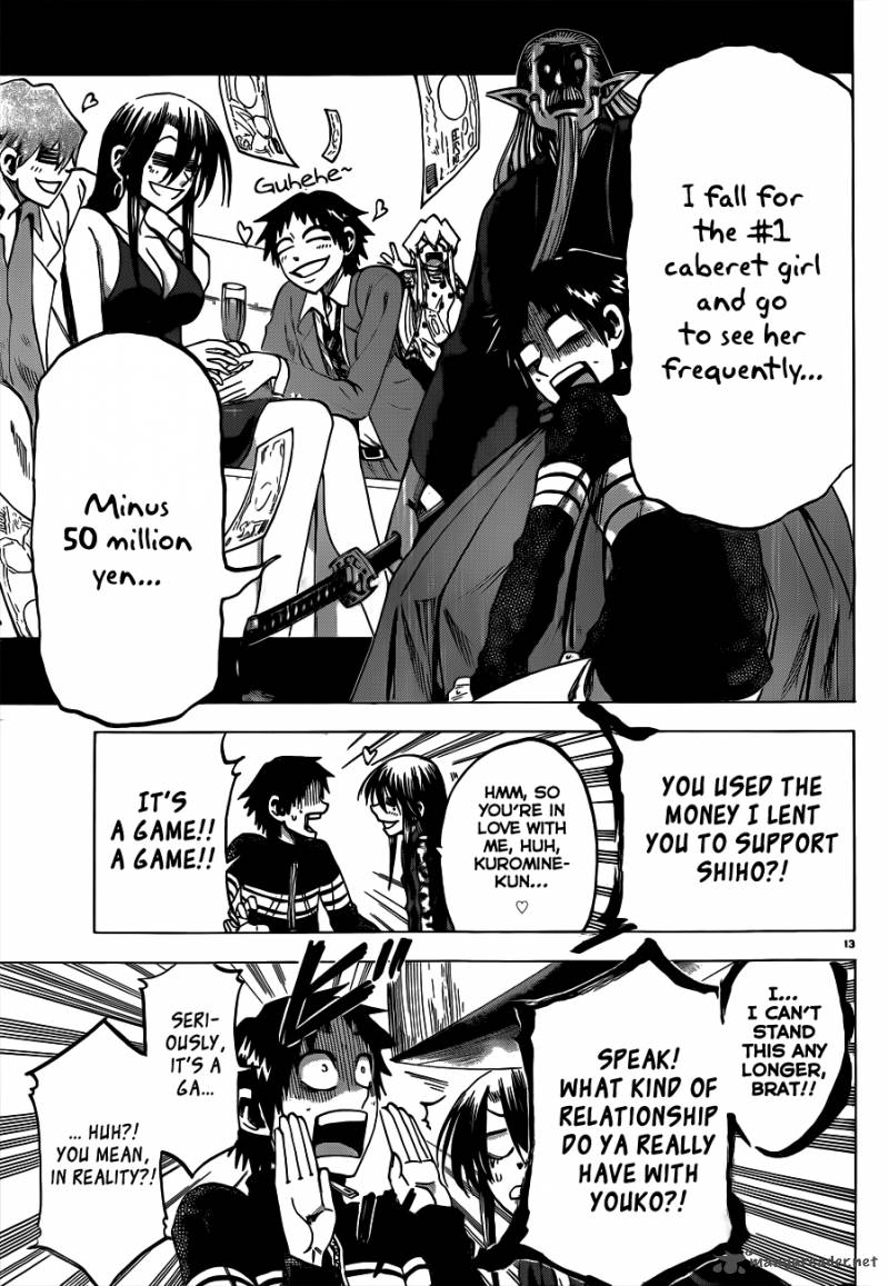Jitsu Wa Watashi Wa 58 14
