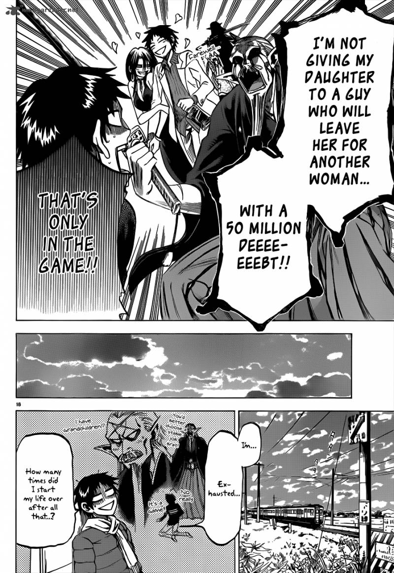 Jitsu Wa Watashi Wa 58 17