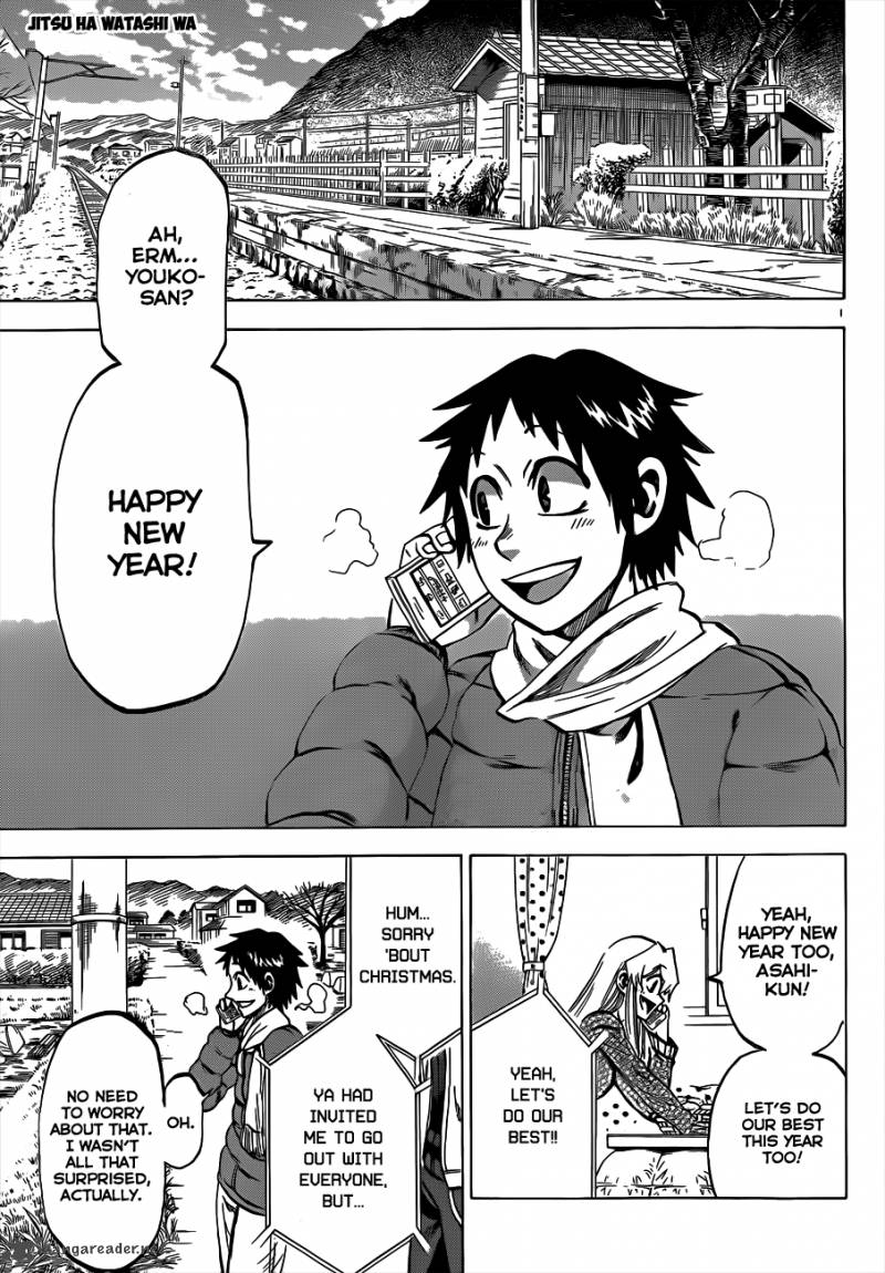 Jitsu Wa Watashi Wa 58 2